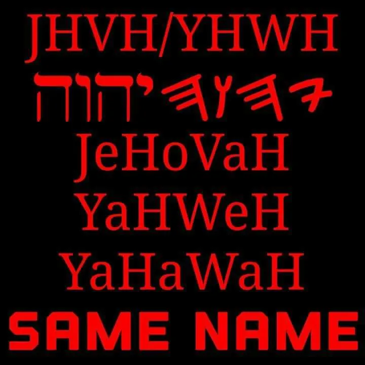 Yahweh